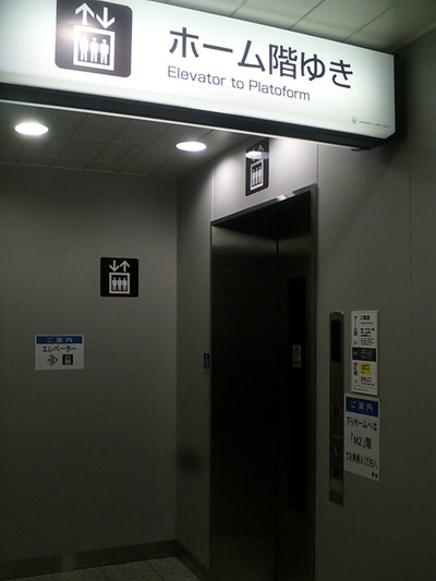 20070608-1.jpg