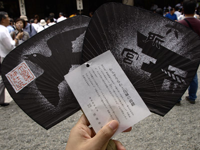 20070722-4.jpg
