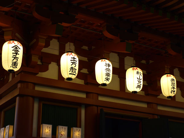 20071125-11.jpg