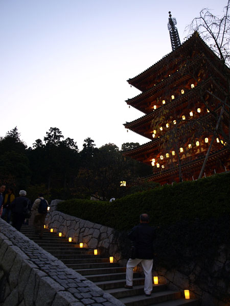 20071125-13.jpg