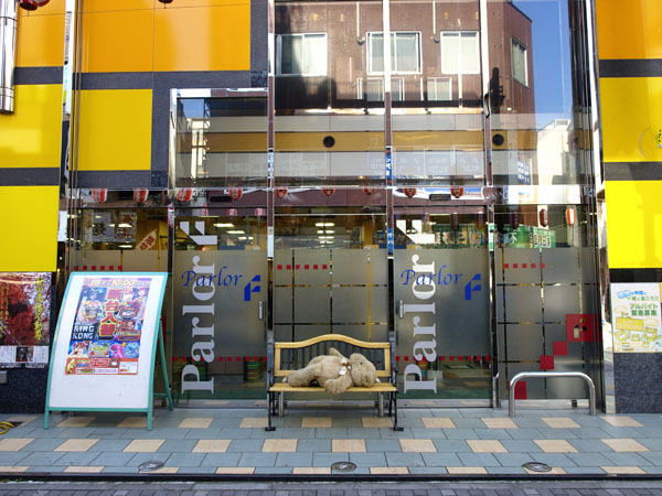 20071125-2.jpg