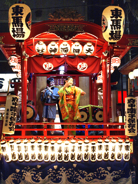 200770930-1.jpg