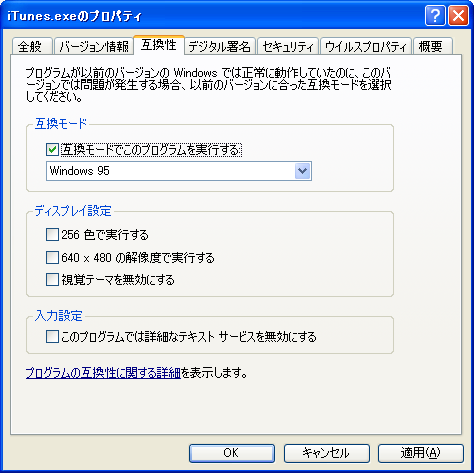 20080221.PNG