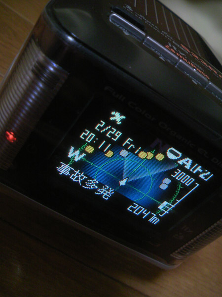 20080229.jpg