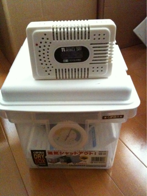 20120113-2.jpg