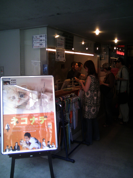 DCF_0604.jpg