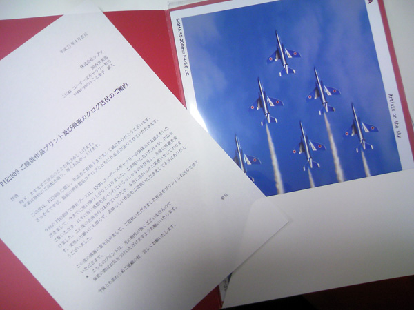 DCF_1017.jpg