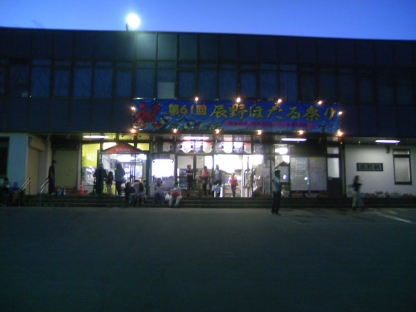 DCF_1140.jpg