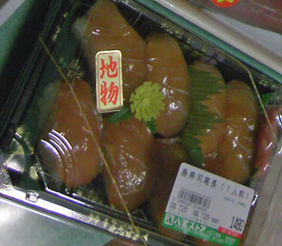 DCF_1211.jpg