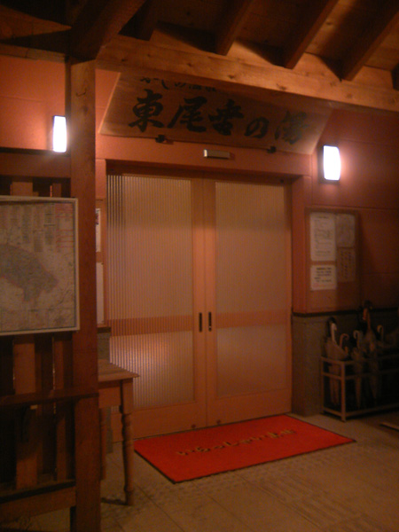 DCF_1308.jpg