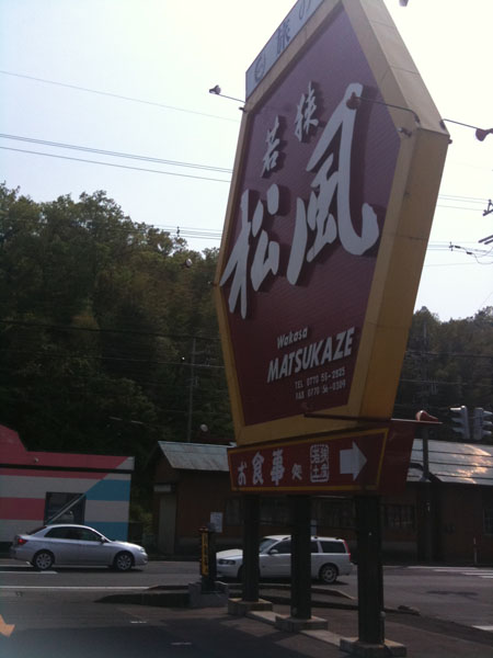 IMG_1019.jpg