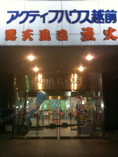 IMG_1030.jpg