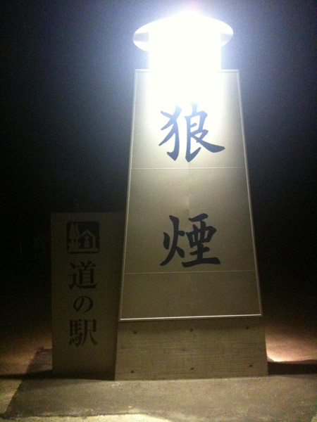 IMG_1077.jpg