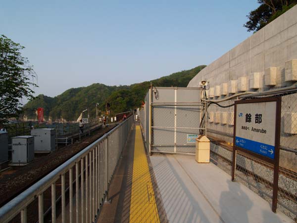 P5045248.jpg