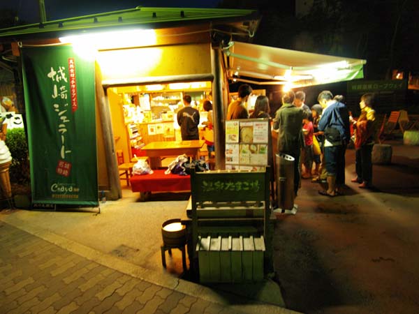 P5045287_.jpg