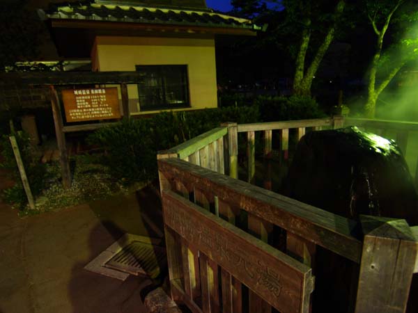 P5045288_.jpg