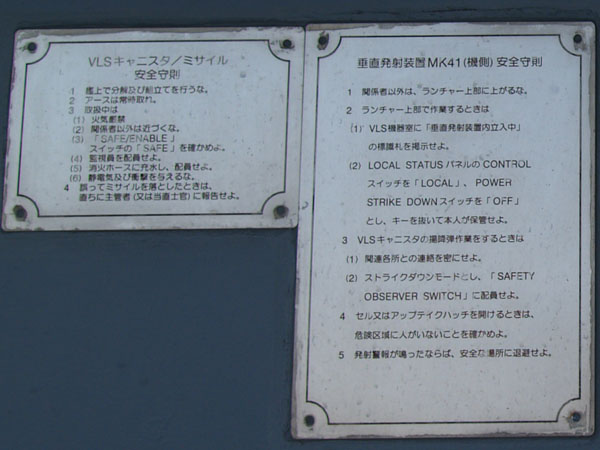 P5055571_1.jpg