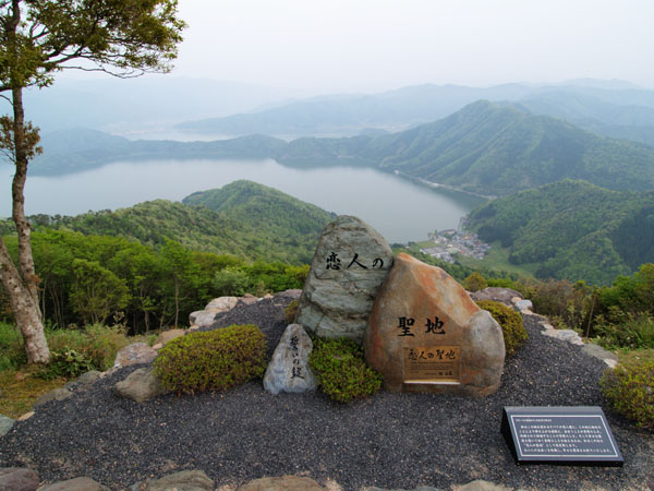 P5055797_.jpg