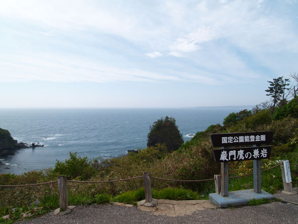 P5076309.jpg