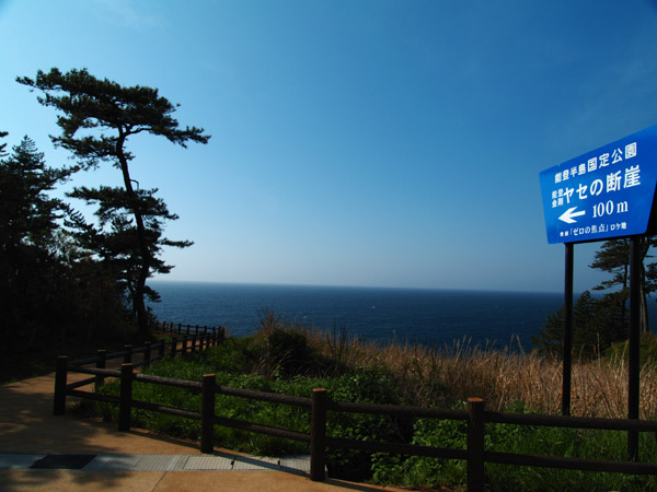 P5076343_.jpg
