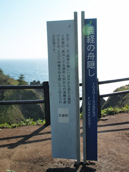 P5076358_.jpg
