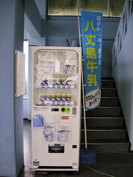 PICT4227.jpg
