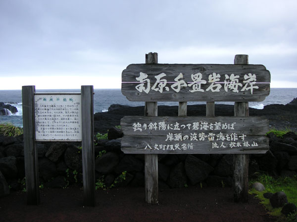 PICT4304.jpg