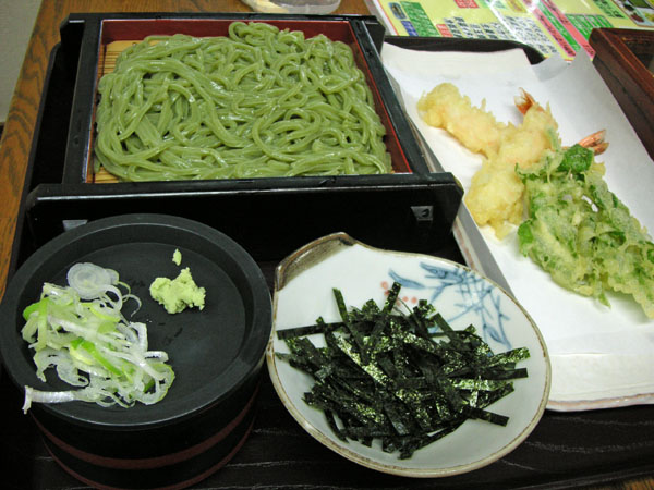 PICT4331.jpg
