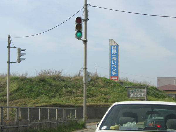 PICT4465.jpg