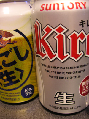 20050728-2.jpg