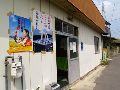 20050803-2-1.jpg