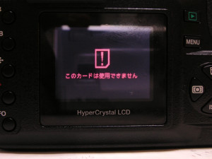 20050803-5-2.jpg