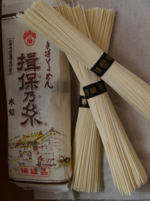 20050805.jpg