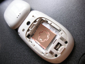 20050819-1.jpg