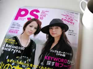 20050910.jpg