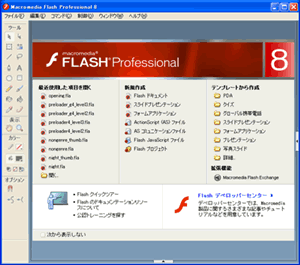 20051016.gif