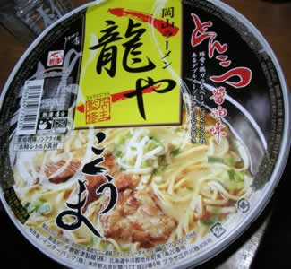 20051106.jpg