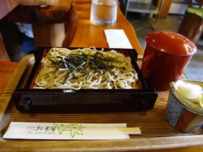 20051114.jpg