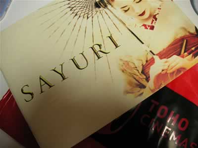 20051211-2.jpg