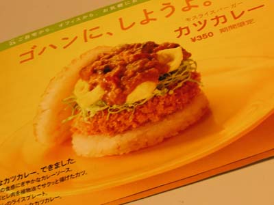 20060223.jpg