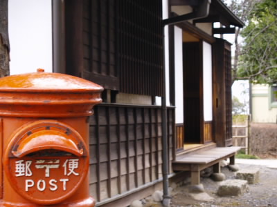 20060319-1.jpg