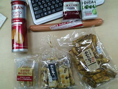 20060330.jpg