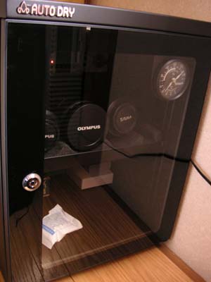 20060730-3.jpg
