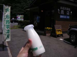20060808-4.jpg
