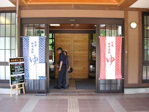 20060808-6.jpg