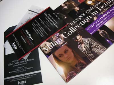 20060831-2.jpg