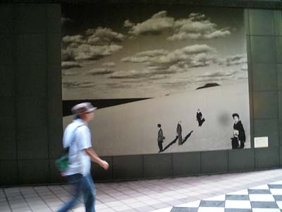 20060919-2.jpg