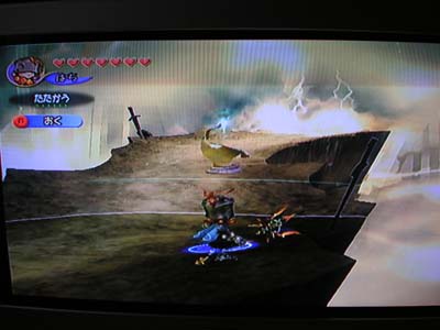 20061203-2.jpg