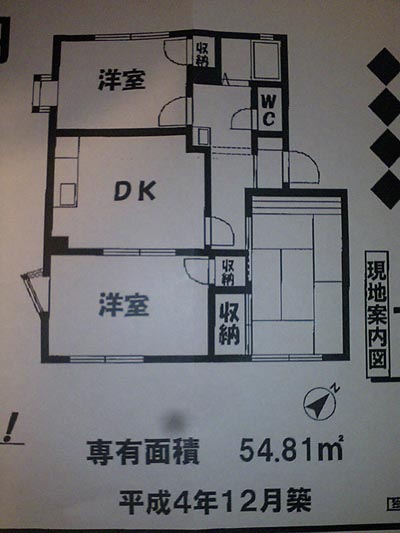20070121.jpg