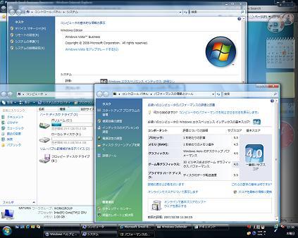 20070208.jpg